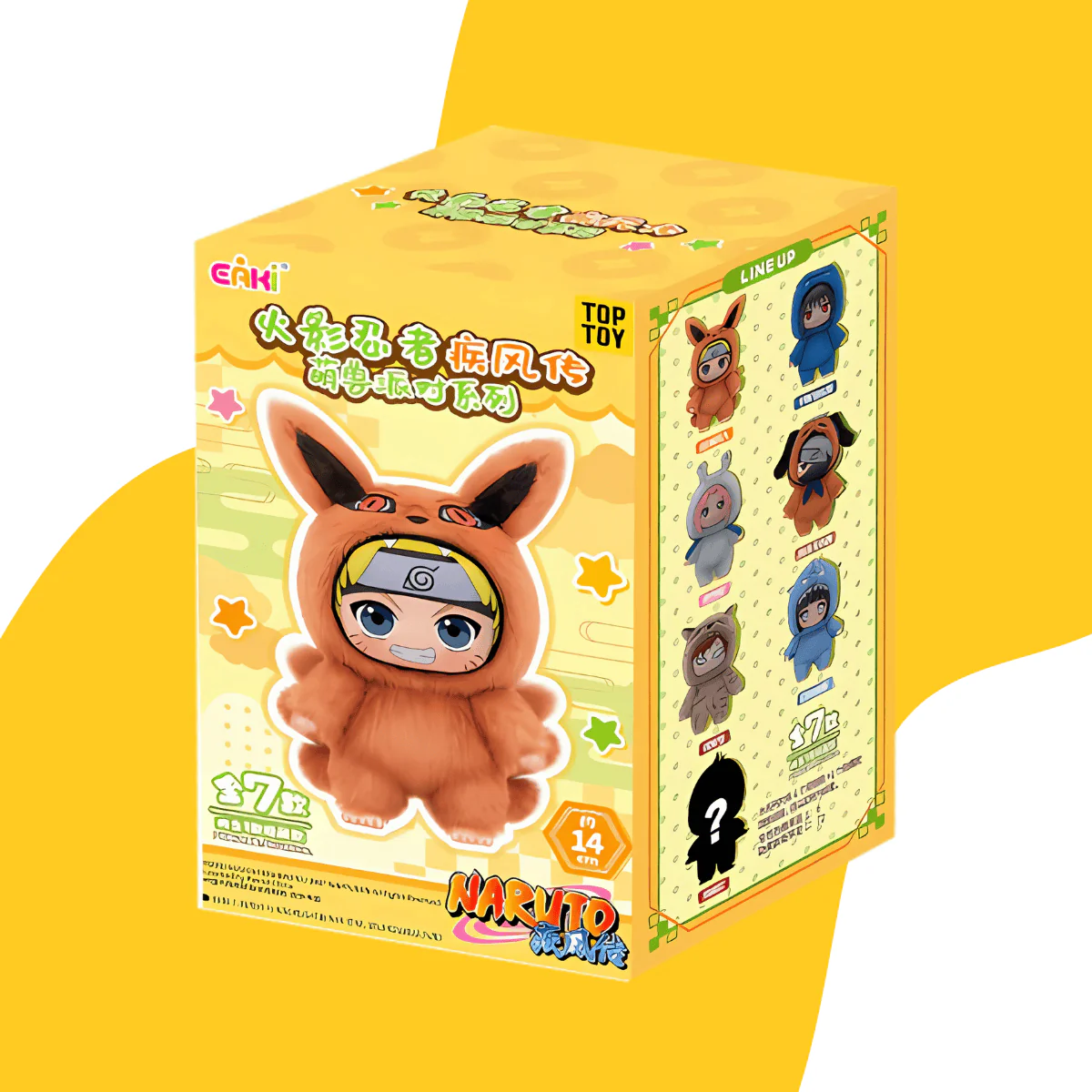 Naruto Blind-Box